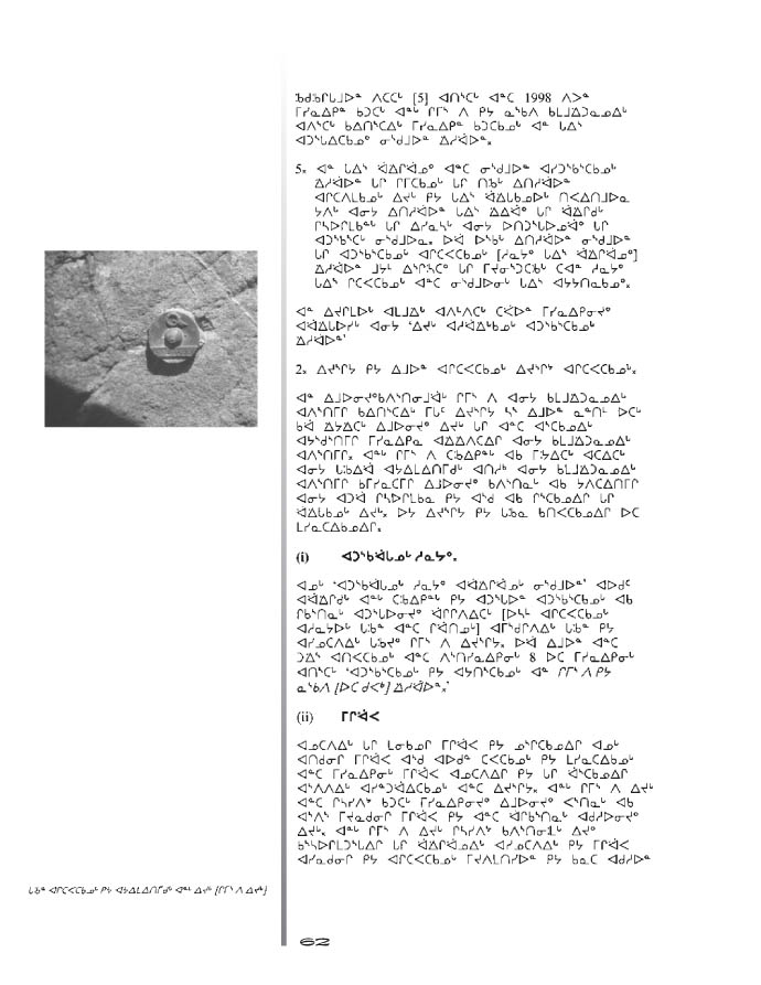 10675 CNC Annual Report 2000 NASKAPI - page 62
